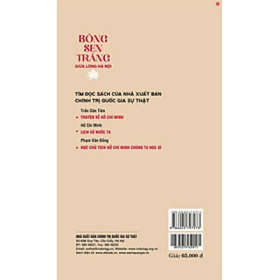 Bông sen trắng giữa lòng Hà Nội - bản in 2024