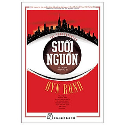 Suối Nguồn (Tái Bản 2023)