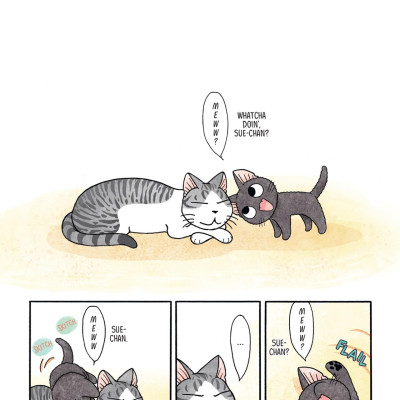 Sue & Tai-chan 2 (Graphic Novels)