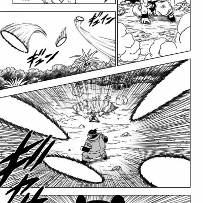 ドラゴンボール超 13