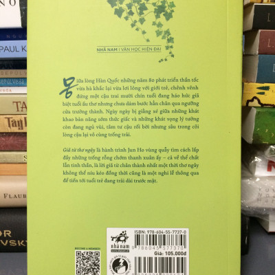 GIÃ TỪ THƠ NGÂY