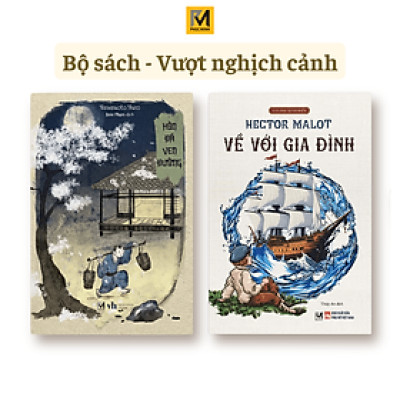 Sách - Bộ 2 Cuốn Vượt Nghịch Cảnh (Hòn Đá Ven Đường + Về Với Gia Đình