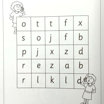 Ready For School: Reward Stickers 1