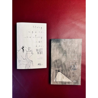 Những ngã tư và những cột đèn (Trần Dần) -  Bản Quyền