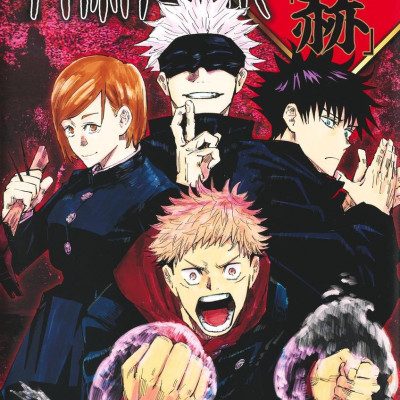 Jujutsu Kaisen Coloring Book - Red (Japanese Edition)