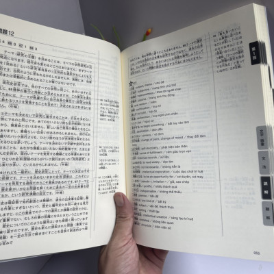 (Combo 5 cuốn) BỘ ĐỀ LUYỆN THI 3 BỘ ĐỀ: KỲ THI NĂNG LỰC NHẬT NGỮ N3 - KỲ THI NĂNG LỰC NHẬT NGỮ N4 - KỲ THI NĂNG LỰC NHẬT NGỮ N5 - Ban biên tập ASK - NXB Trẻ - bìa mềm