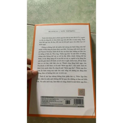 Thiên nga đen - Bản Quyền