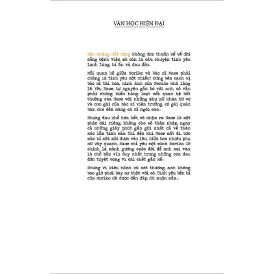   Đèn Không Hắt Bóng - Watanabe Dzunichi