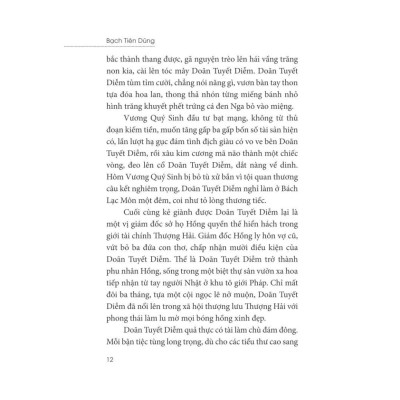 Người Đài Bắc - Bìa cứng