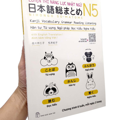Luyện Thi Năng Lực Nhật Ngữ N5 : Hán Tự , Từ Vựng , Ngữ Pháp , Đọc Hiểu , Nghe Hiểu