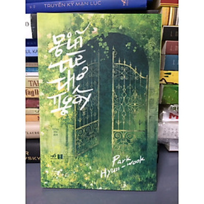 GIÃ TỪ THƠ NGÂY