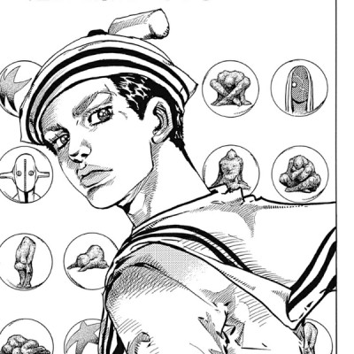 JoJolion 12 (Japanese Edition)