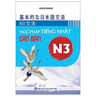 Ngữ Pháp Tiếng Nhật Căn Bản N3