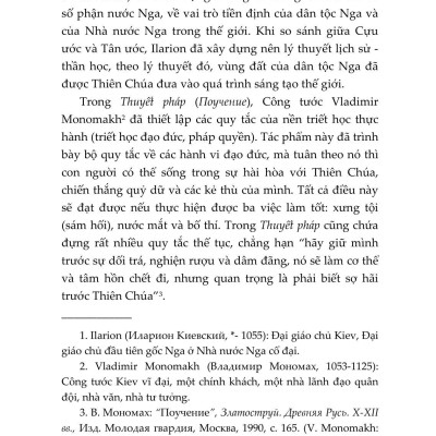 Lược Sử Triết Học Nga (Sách Chuyên Khảo)