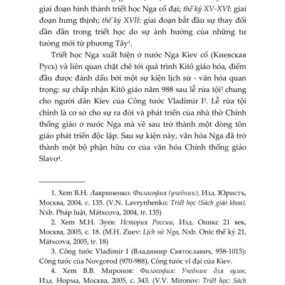 Lược Sử Triết Học Nga (Sách Chuyên Khảo)