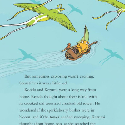 Kondo & Kezumi, 2: Kondo & Kezumi Reach Bell Bottom