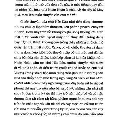 Hồ In Bóng Núi