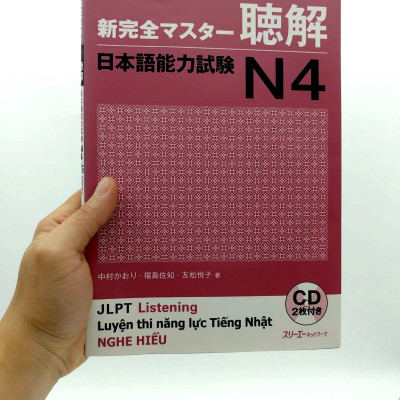 新完全マスター聴解 日本語能力試験 N4 - JPLT Listening - Luyên Thi Năng Lực Tiếng Nhật Nghe Hiểu