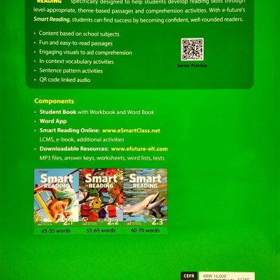 Smart Reading 2-1 (50 Words)