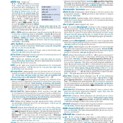 Oxford Advanced Learner