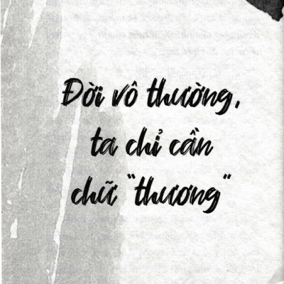 Đời Vô Thường Ta Nợ Nhau Chữ Thương - SKY