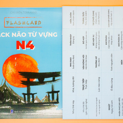 HACK NÃO TỪ VỰNG N5+N4 - 3 PHƯƠNG PHÁP HỌC THÔNG MINH (ÂM THANH TƯƠNG TỰ- TỪ GIỐNG NHAU- CHUYỂN ÂM HÁN VIỆT)