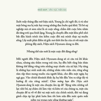 Sách - Chào mừng bạn đến hiệu sách Huynam-dong (Hwang Bo-reum) (Nhã Nam Official)