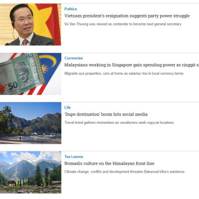 Tạp chí Tiếng Anh - Nikkei Asia 2024: kỳ 13: JAPAN