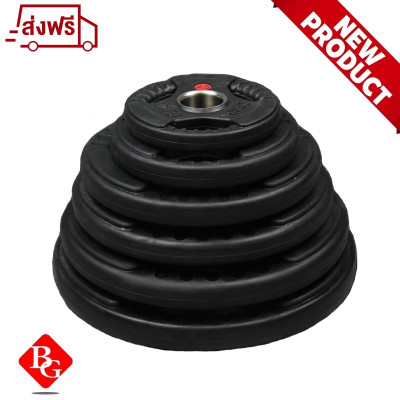 Q302 Tạ miếng cao cấp 3 lỗ (ø: 50mm) có bọc cao su non Thái Lan BG 2.5kg,5kg, 7.5kg, 10kg,15kg và 20kg (hàng nhập khẩu)