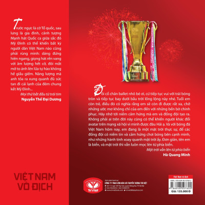 Việt Nam Vô Địch