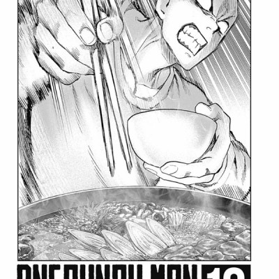 ワンパンマン 19 - One-Punch Man 19