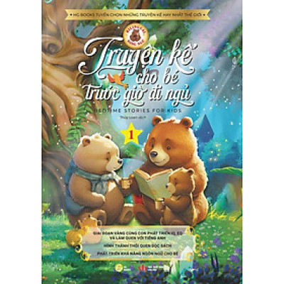 Truyện Kể Cho Bé Trước Giờ Đi Ngủ - Tập 1 (Song ngữ Anh-Việt)