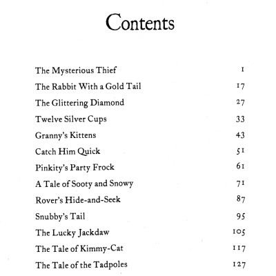 Pet Stories (Bumper Short Story Collections)