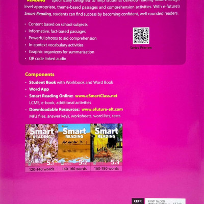 Smart Reading 5-2 (150 Words)