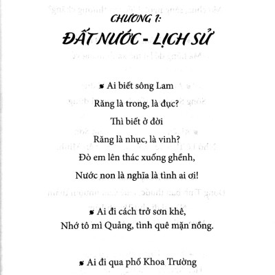 Ca Dao Tục Ngữ Dành Cho Học Sinh (Tái Bản 2022)