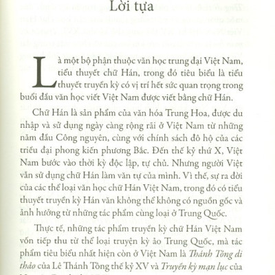 Văn Học Trung Đại Việt Nam Nhìn Từ Thể Loại Tiểu Thuyết Truyền Kỳ Chữ Hán (TH)