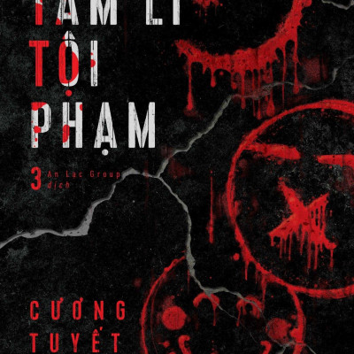 Hồ sơ tâm lí tội phạm Tập 3