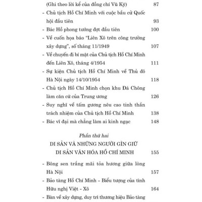 Bông sen trắng giữa lòng Hà Nội - bản in 2024