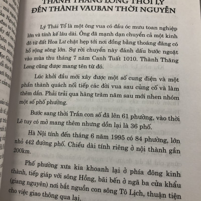 Hà Nội Ngày Ấy - Nguyễn Bá Đạm
