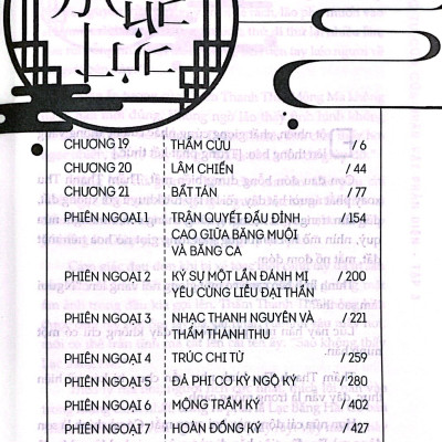 Sách - Hệ Thống Tự Cứu Của Nhân Vật Phản Diện - Tập 3 (Tái Bản 2024)