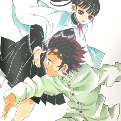 鬼滅の刃』吾峠呼世晴画集―幾星霜―