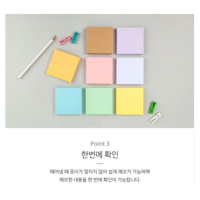 Giấy Note, Giấy Dán Ghi Chú Nhiều Màu Cao Cấp 51x76mm Nhập Khẩu Hàn Quốc