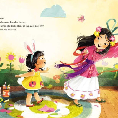 Eyes That Kiss In The Corners