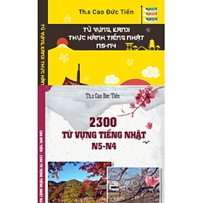 SÁCH TIẾNG NHẬT COMBO 2 CUỐN TỪ VỰNG, KANJI THỰC HÀNH TIẾNG NHẬT N5-N4