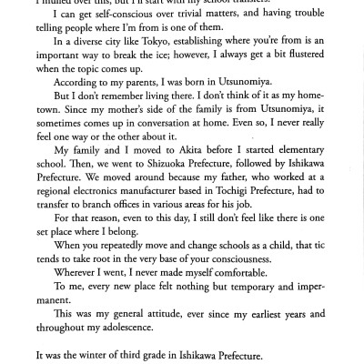 5 Centimeters Per Second: One More Side