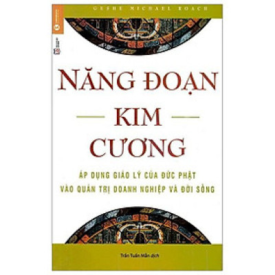 Năng Đoạn Kim Cương (Tái Bản 2020)