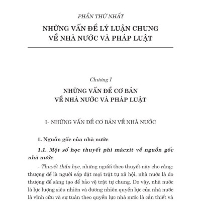 Pháp luật đại cương. Dùng trong các trường đại học và trung cấp (xuất bản lần thứ 21, có sửa chữa, bổ sung) - bản in 2024