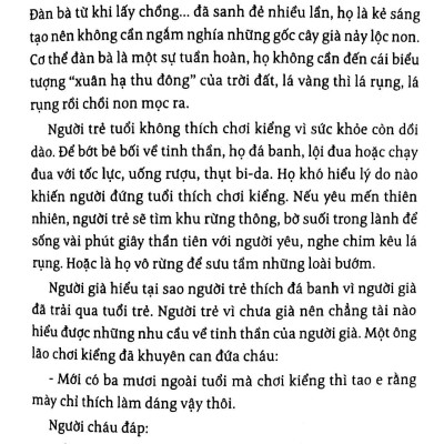 Gốc Cây, Cục Đá & Ngôi Sao - Danh Thắng Miền Nam