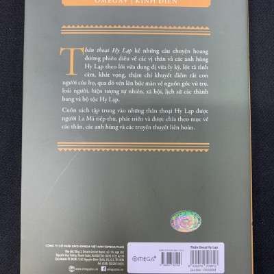 Thần Thoại Hy Lạp - AP