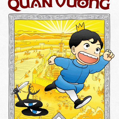 Sách - Bảng Xếp Hạng Quân Vương - Tập 1 - Tặng Kèm Bookmark